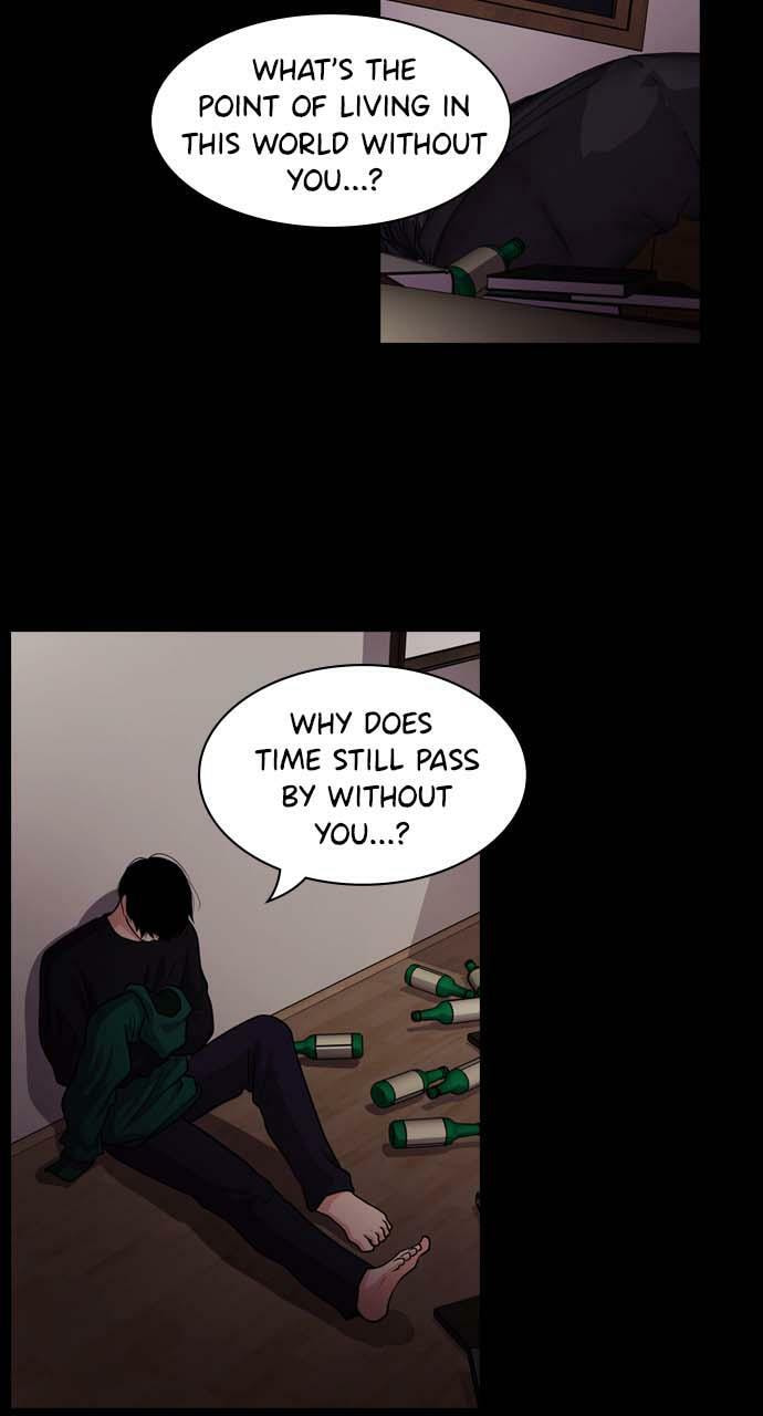 Read Tomorrow (Llama) chapter 34 image 14 on Lezhin