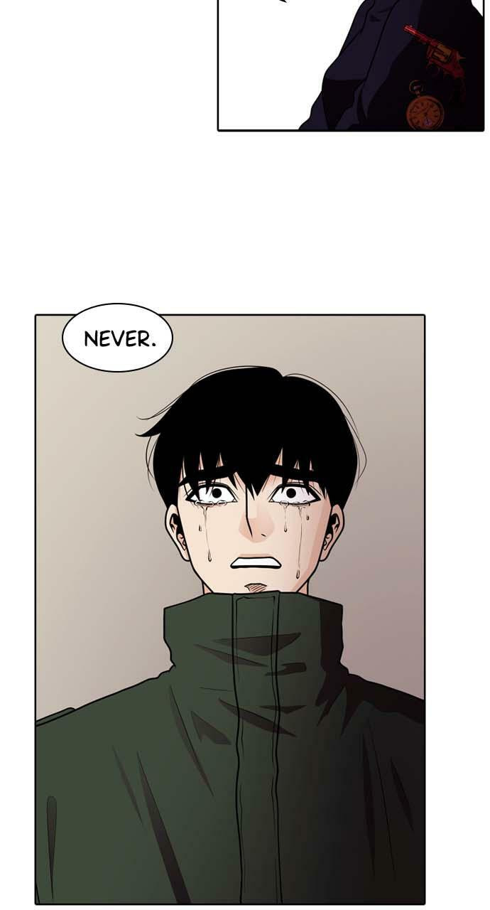 Read Tomorrow (Llama) chapter 34 image 36 on Lezhin