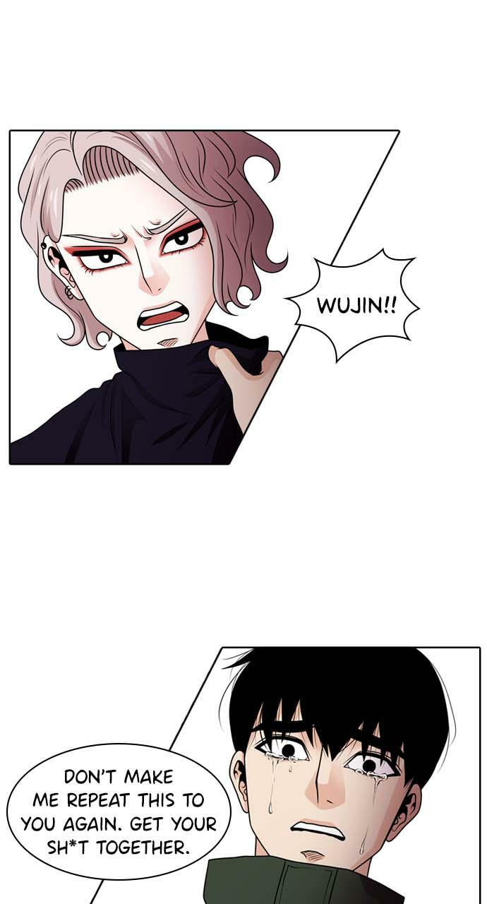 Read Tomorrow (Llama) chapter 34 image 39 on Lezhin