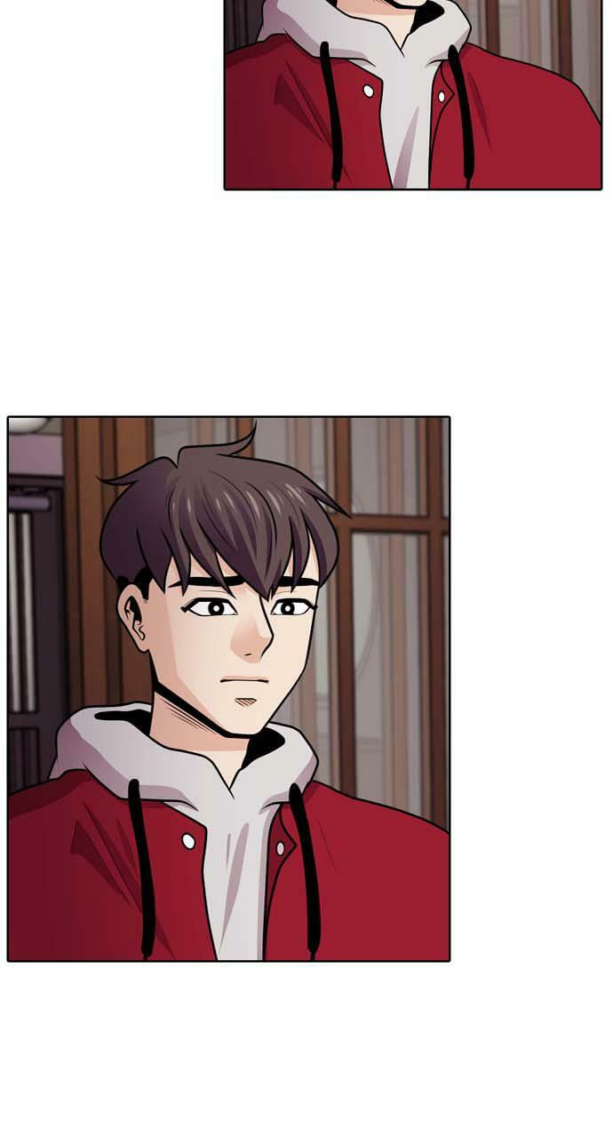 Read Tomorrow (Llama) chapter 34 image 63 on Lezhin