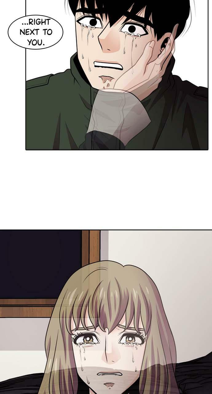 Read Tomorrow (Llama) chapter 34 image 68 on Lezhin