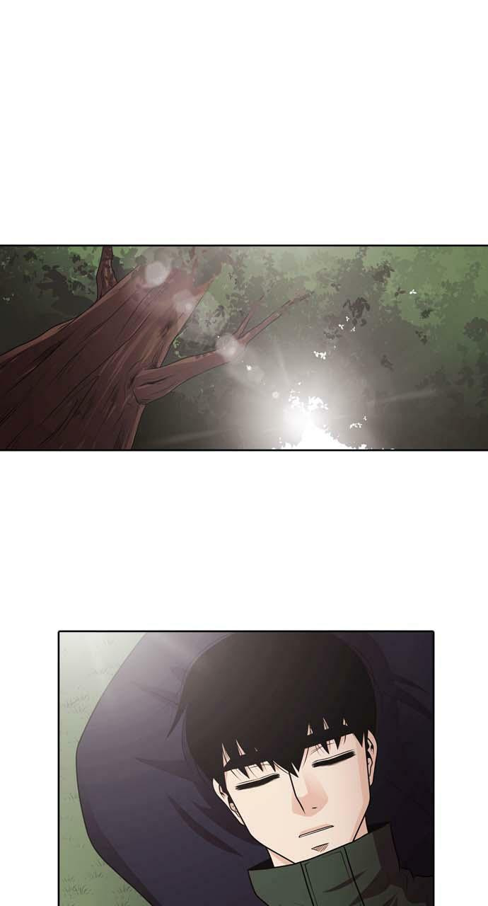 Read Tomorrow (Llama) chapter 35 image 16 on Lezhin