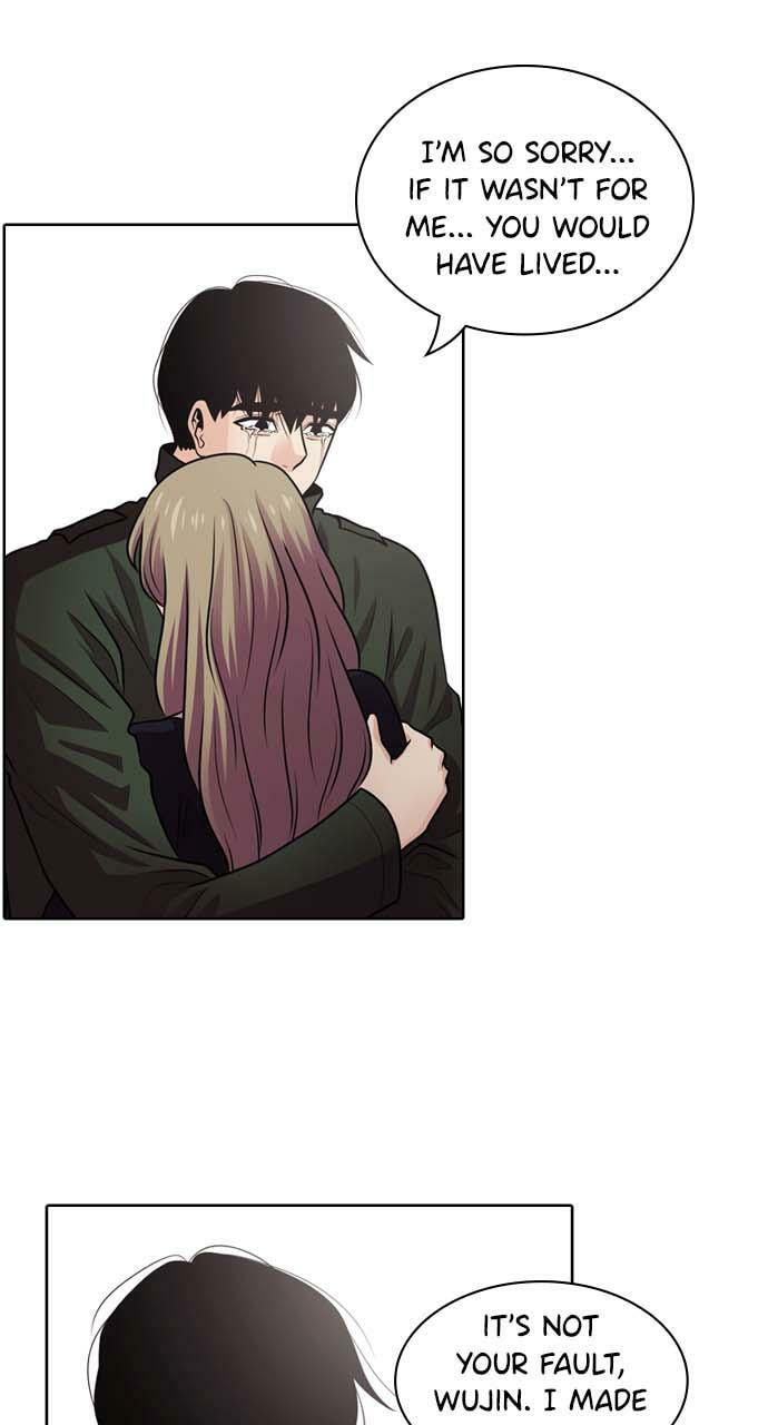 Read Tomorrow (Llama) chapter 35 image 27 on Lezhin