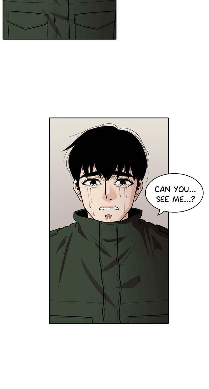 Read Tomorrow (Llama) chapter 35 image 3 on Lezhin