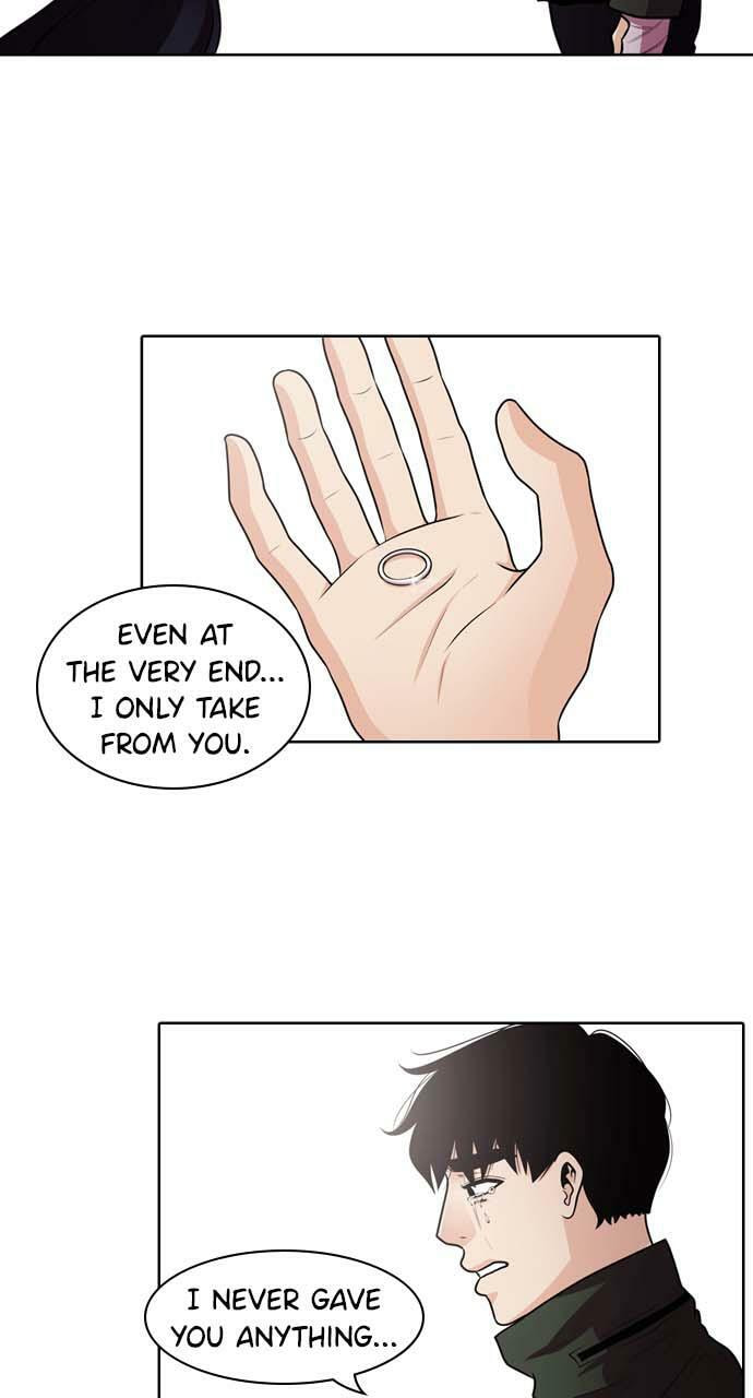 Read Tomorrow (Llama) chapter 35 image 52 on Lezhin