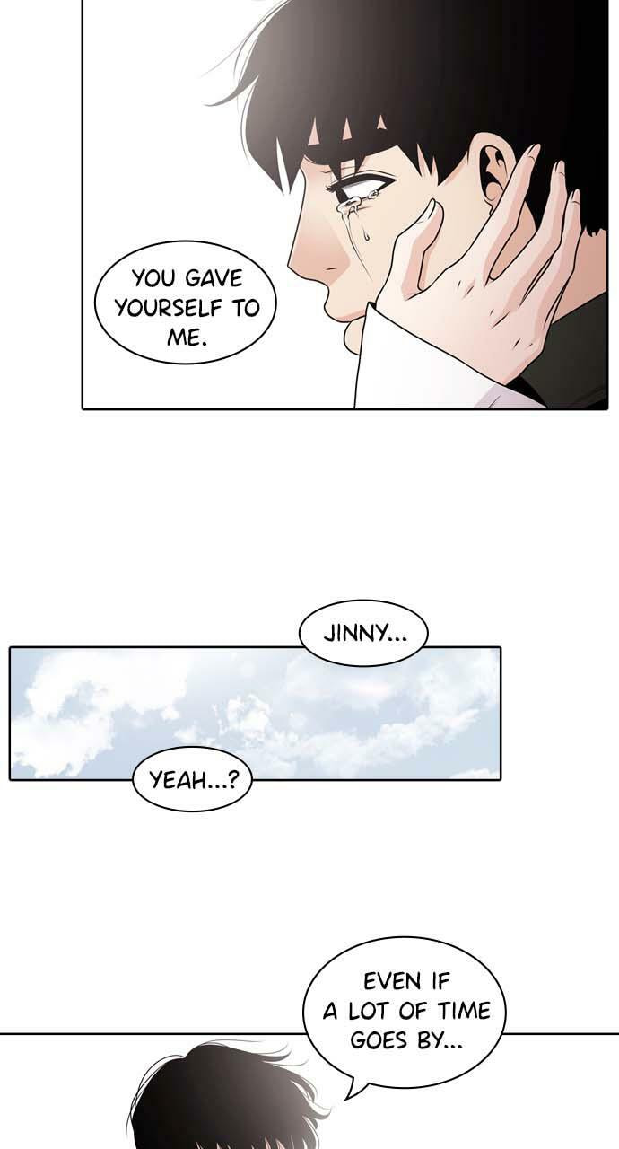 Read Tomorrow (Llama) chapter 35 image 54 on Lezhin