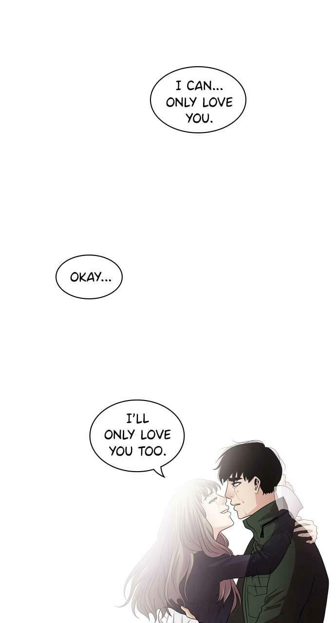 Read Tomorrow (Llama) chapter 35 image 56 on Lezhin