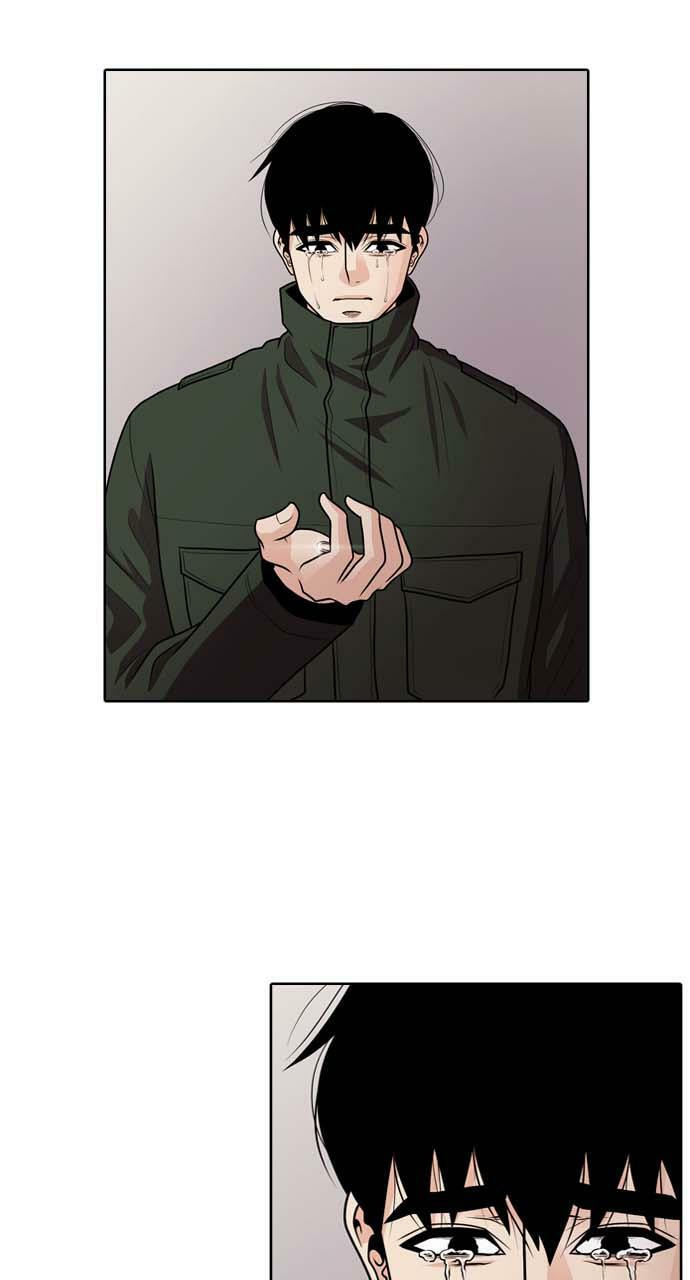 Read Tomorrow (Llama) chapter 35 image 59 on Lezhin
