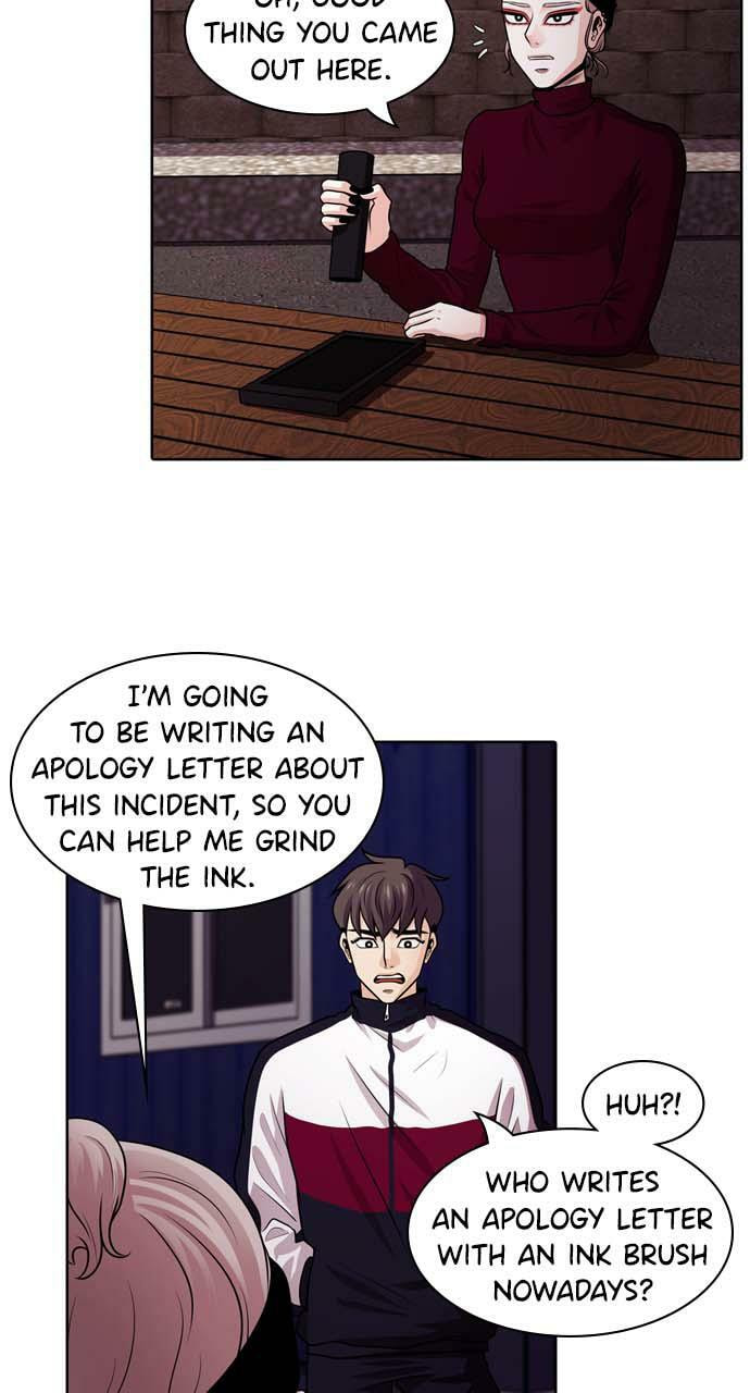 Read Tomorrow (Llama) chapter 35 image 74 on Lezhin