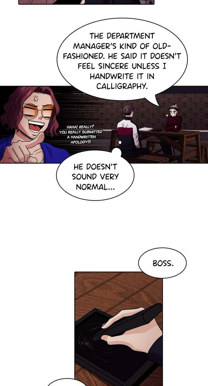Read Tomorrow (Llama) chapter 35 image 75 on Lezhin