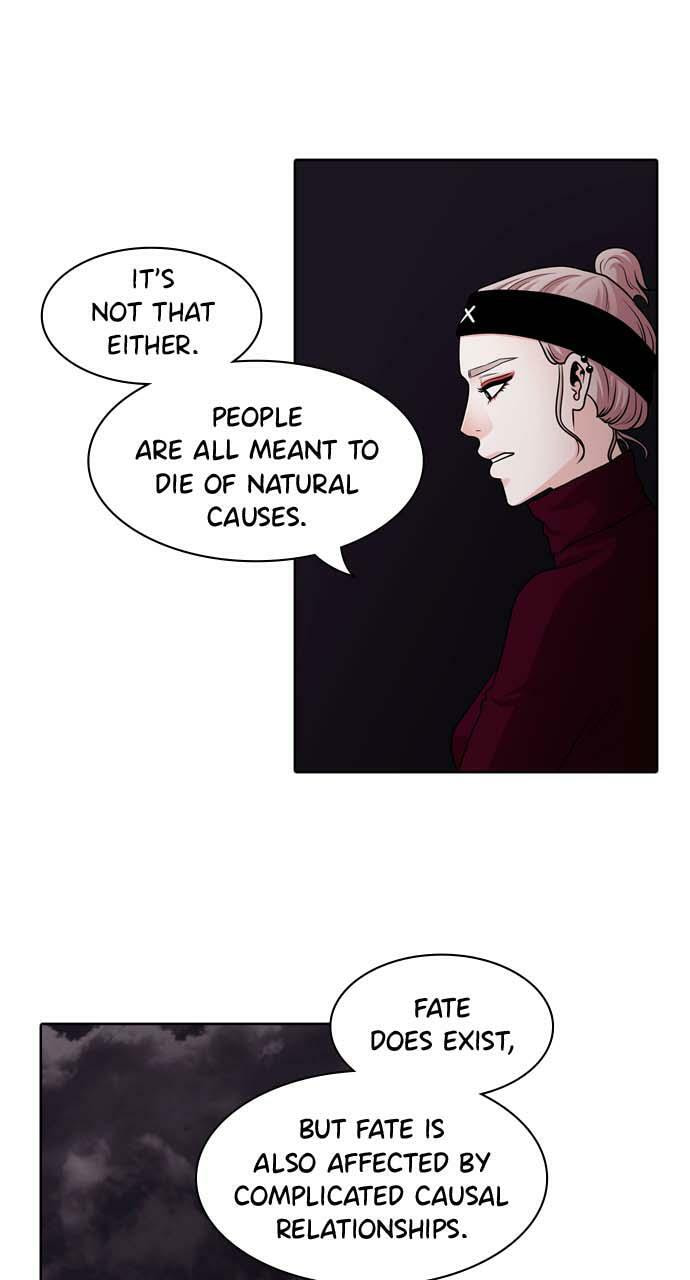 Read Tomorrow (Llama) chapter 35 image 78 on Lezhin
