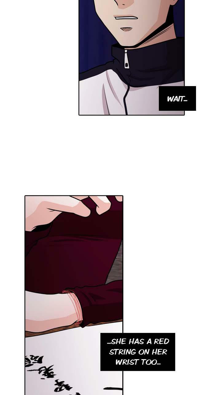 Read Tomorrow (Llama) chapter 35 image 87 on Lezhin