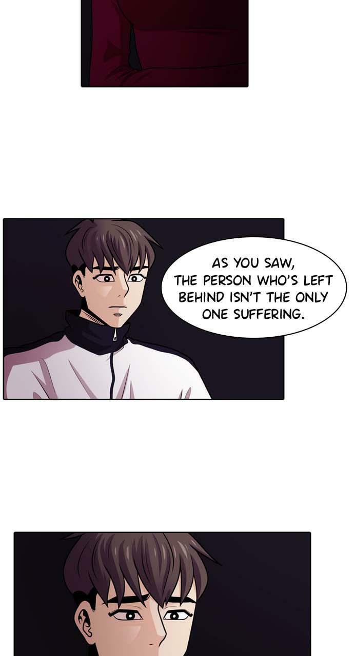 Read Tomorrow (Llama) chapter 35 image 94 on Lezhin