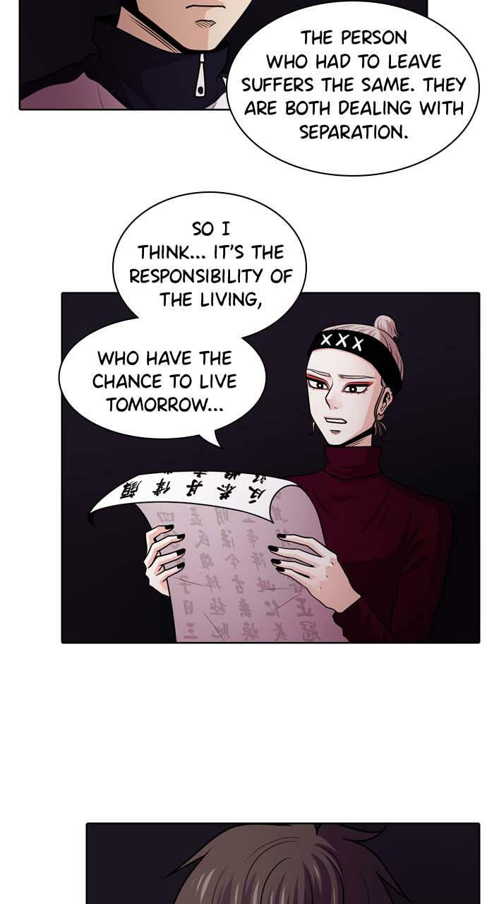 Read Tomorrow (Llama) chapter 35 image 95 on Lezhin