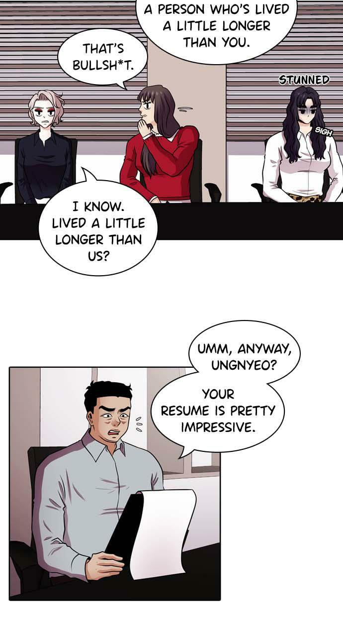 Read Tomorrow (Llama) chapter 37 image 12 on Lezhin