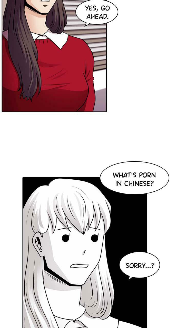 Read Tomorrow (Llama) chapter 37 image 14 on Lezhin