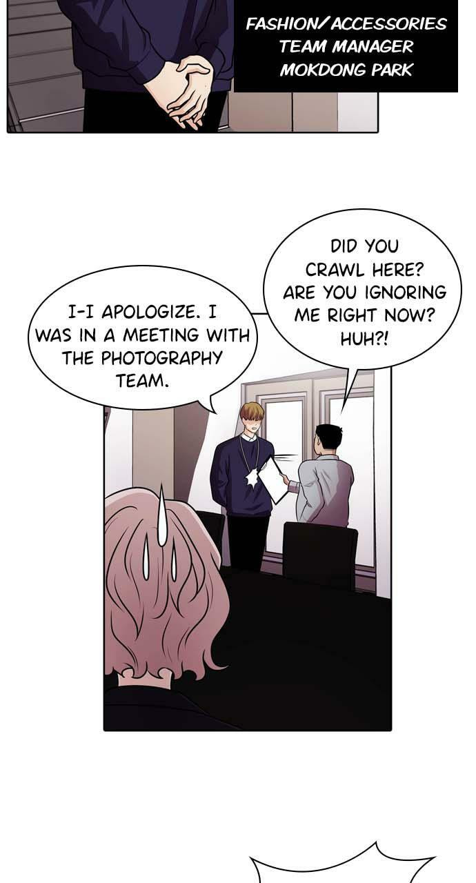 Read Tomorrow (Llama) chapter 37 image 19 on Lezhin