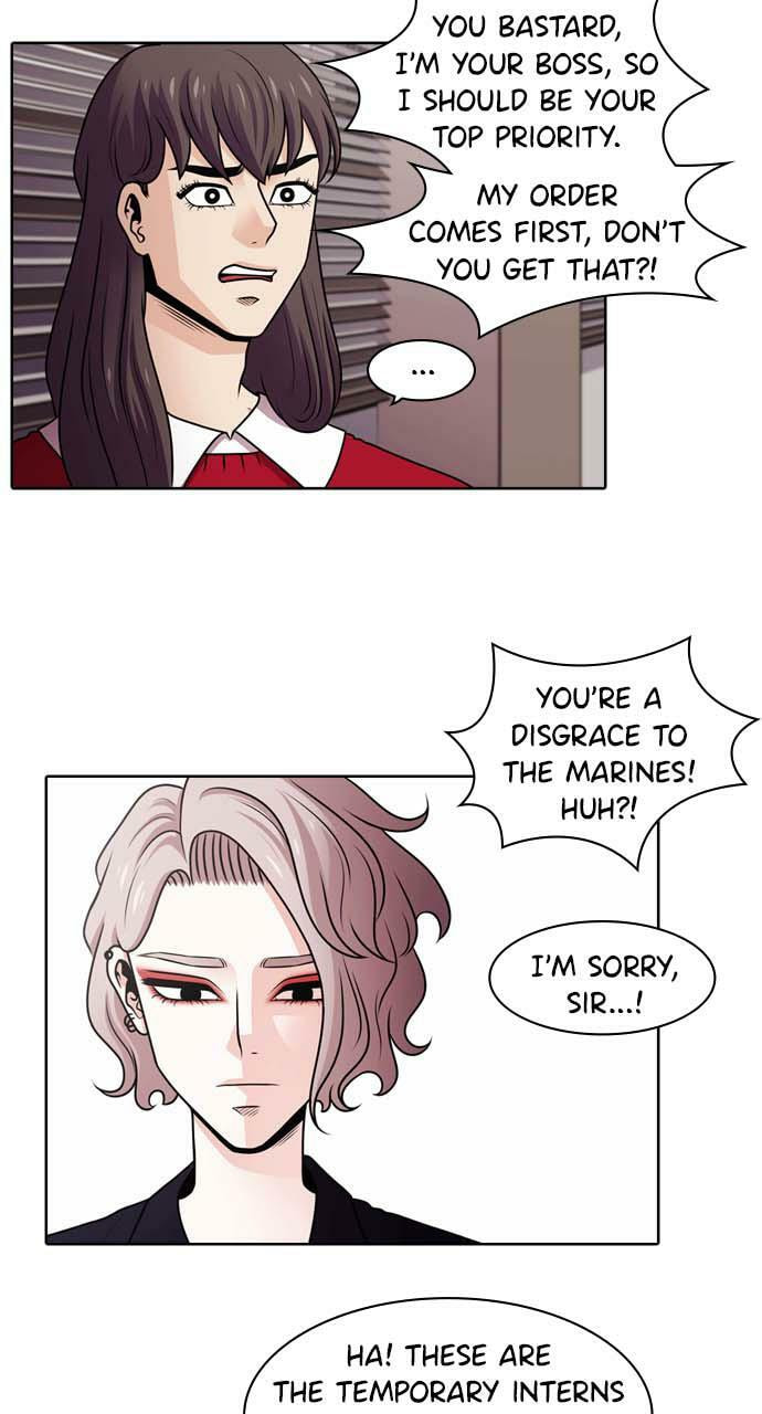 Read Tomorrow (Llama) chapter 37 image 20 on Lezhin