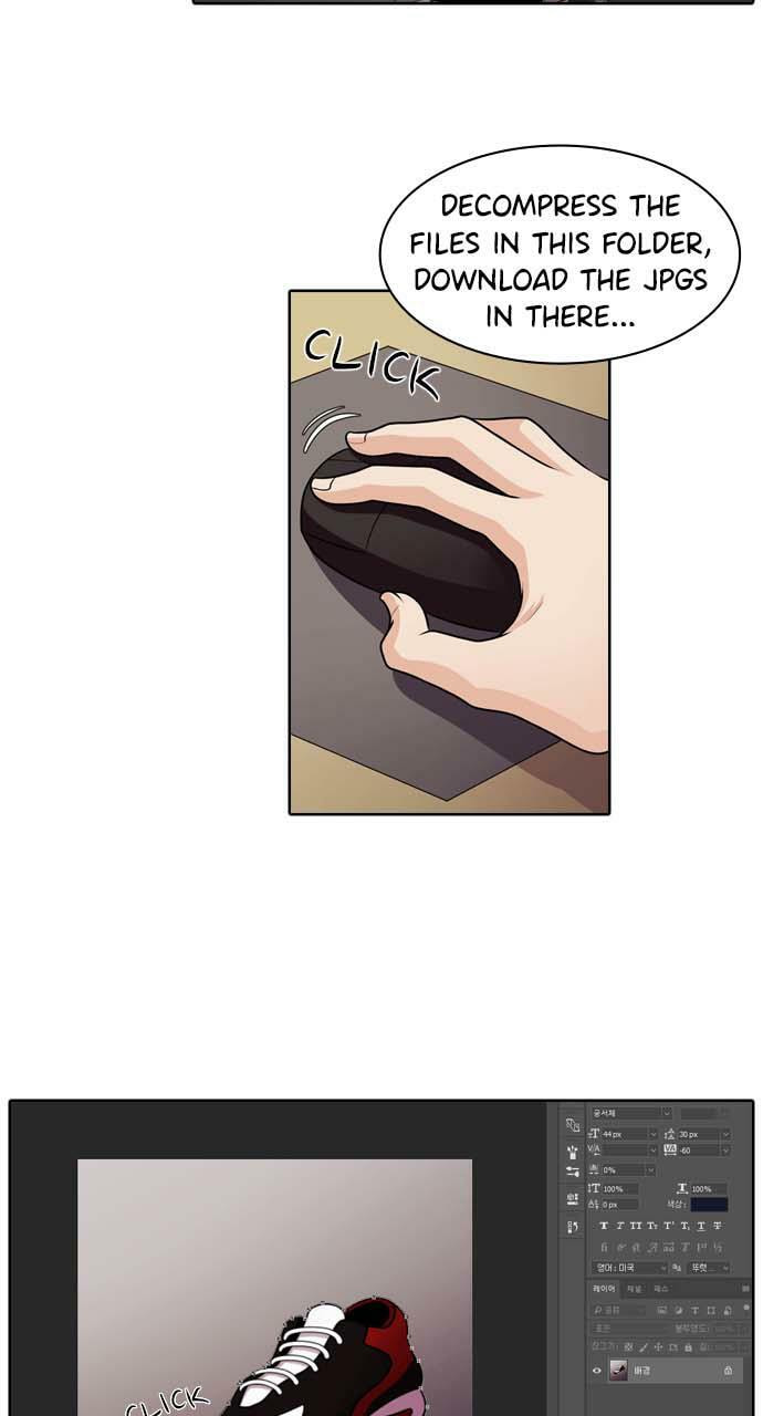 Read Tomorrow (Llama) chapter 37 image 37 on Lezhin