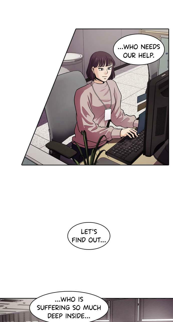 Read Tomorrow (Llama) chapter 37 image 49 on Lezhin
