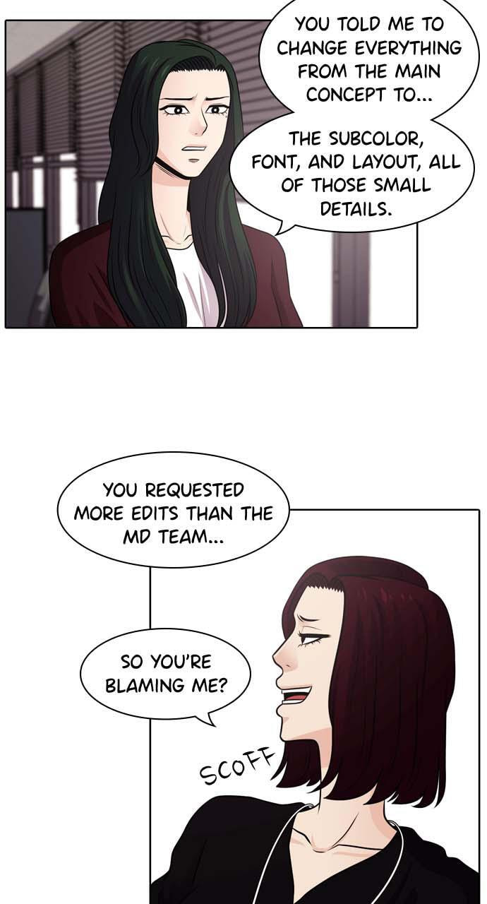 Read Tomorrow (Llama) chapter 38 image 13 on Lezhin