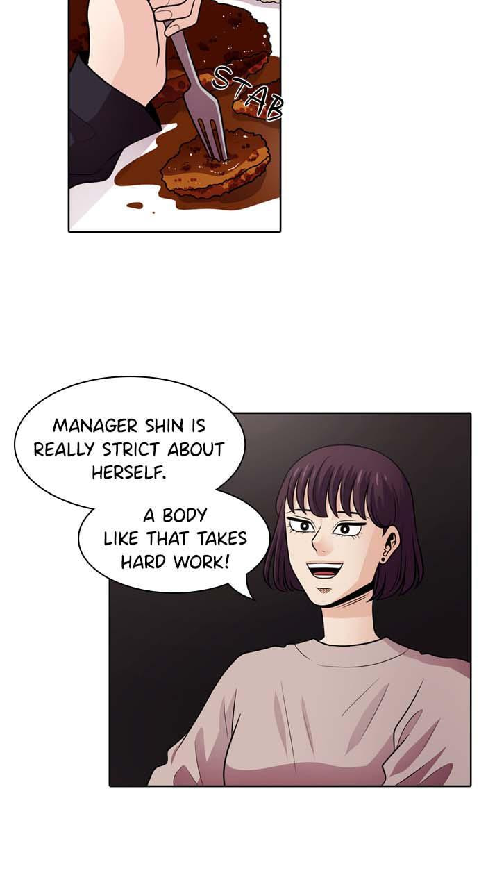 Read Tomorrow (Llama) chapter 38 image 27 on Lezhin