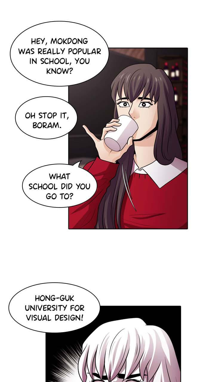 Read Tomorrow (Llama) chapter 38 image 37 on Lezhin