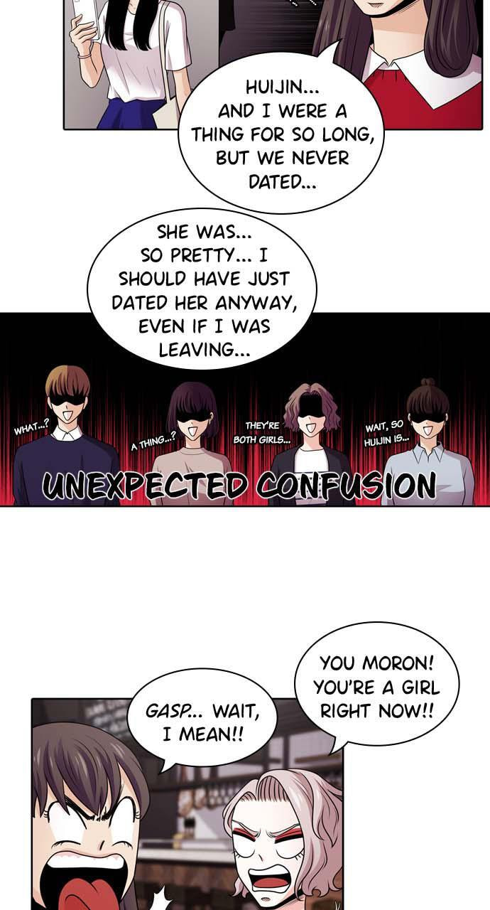 Read Tomorrow (Llama) chapter 38 image 40 on Lezhin