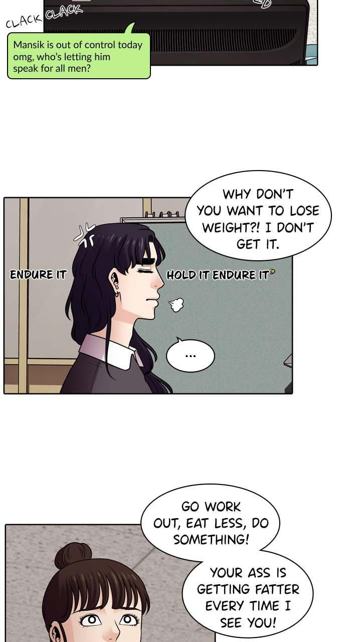 Read Tomorrow (Llama) chapter 39 image 35 on Lezhin