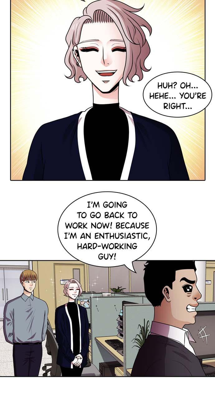 Read Tomorrow (Llama) chapter 39 image 51 on Lezhin
