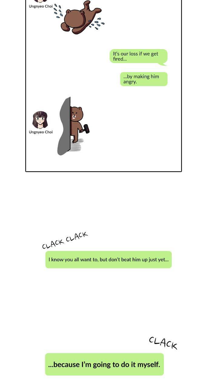Read Tomorrow (Llama) chapter 39 image 53 on Lezhin