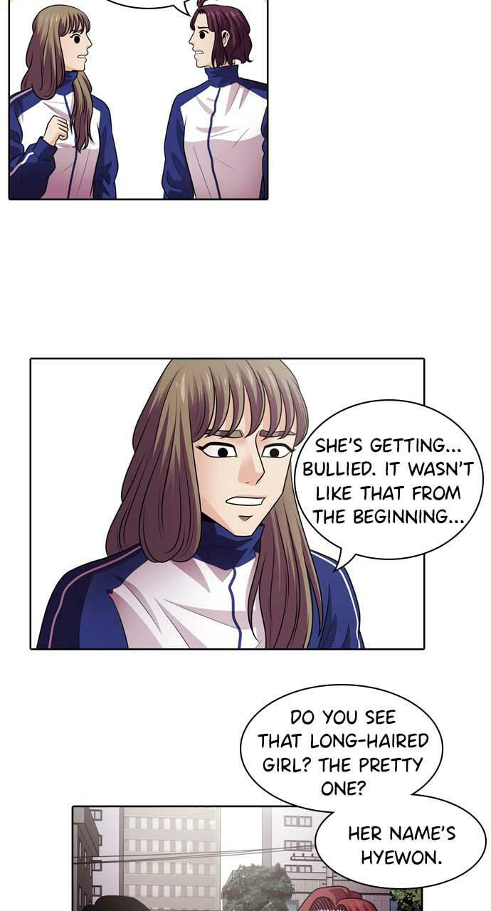 Read Tomorrow (Llama) chapter 4 image 47 on Lezhin
