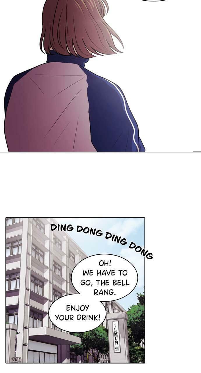 Read Tomorrow (Llama) chapter 4 image 59 on Lezhin
