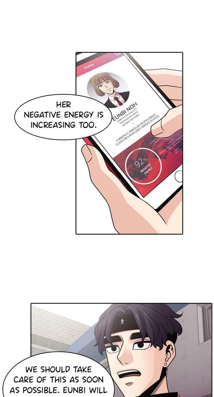 Read Tomorrow (Llama) chapter 4 image 61 on Lezhin