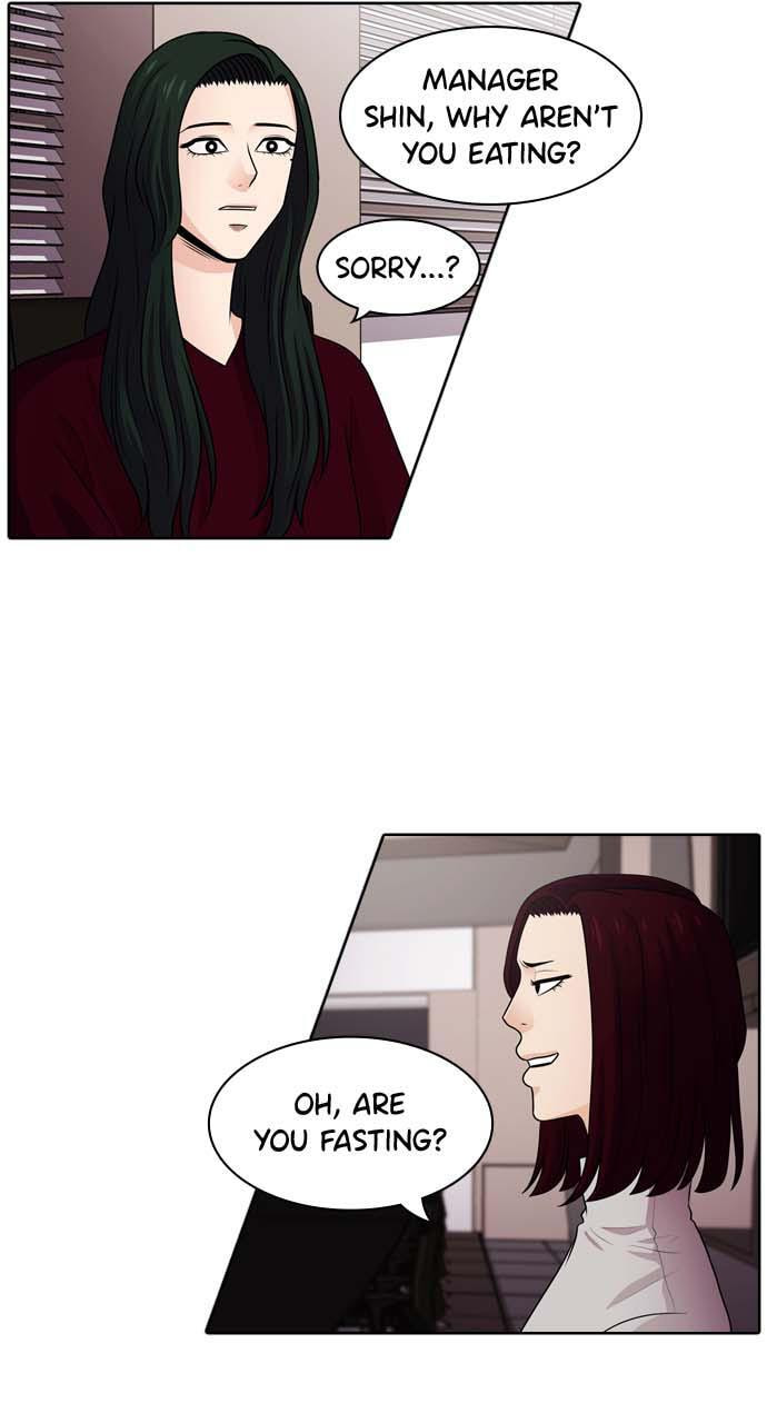 Read Tomorrow (Llama) chapter 40 image 10 on Lezhin