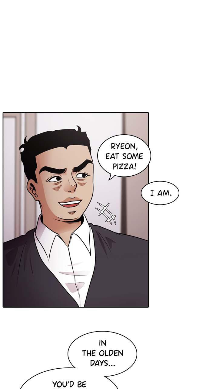 Read Tomorrow (Llama) chapter 40 image 14 on Lezhin