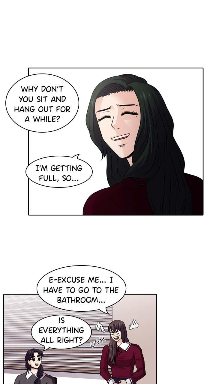 Read Tomorrow (Llama) chapter 40 image 20 on Lezhin