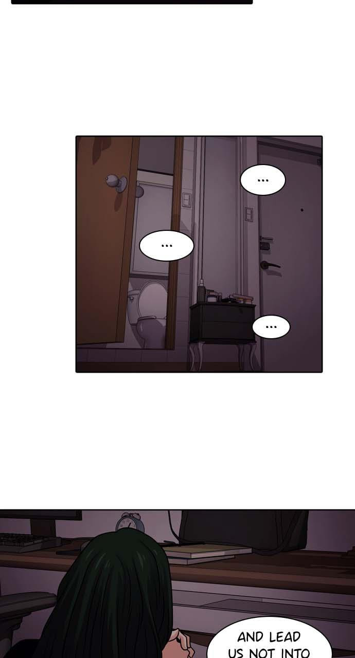Read Tomorrow (Llama) chapter 40 image 73 on Lezhin