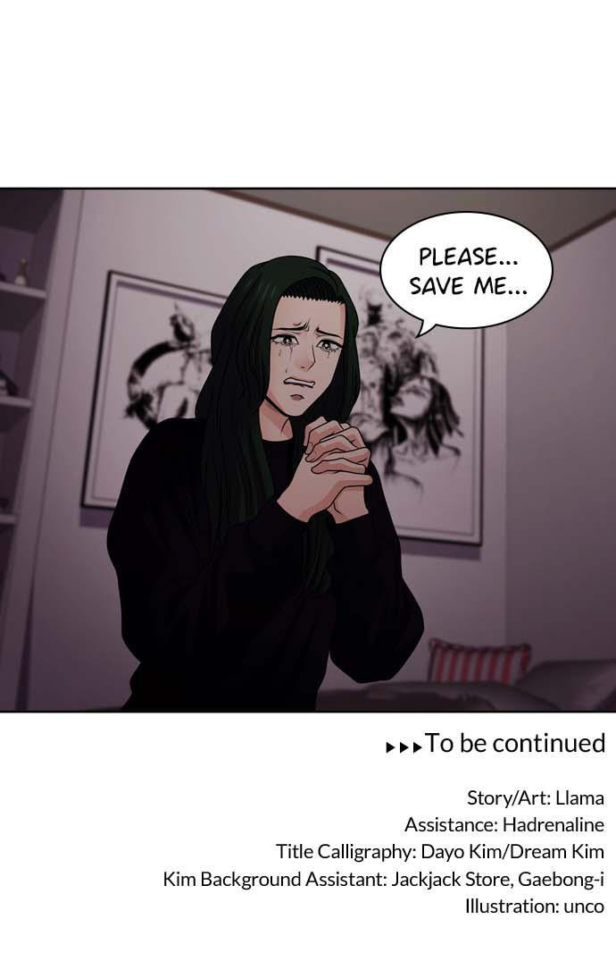 Read Tomorrow (Llama) chapter 40 image 77 on Lezhin