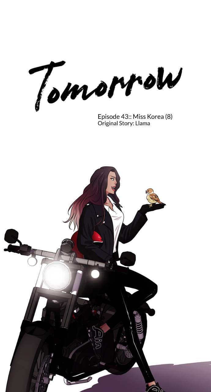 Read Tomorrow (Llama) chapter 43 image 0 on Lezhin