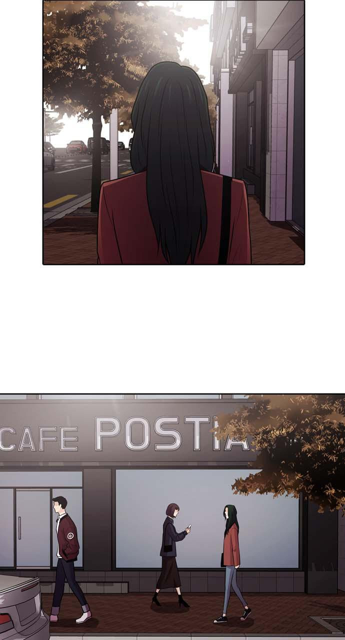 Read Tomorrow (Llama) chapter 43 image 11 on Lezhin