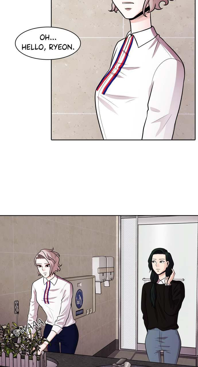 Read Tomorrow (Llama) chapter 43 image 34 on Lezhin