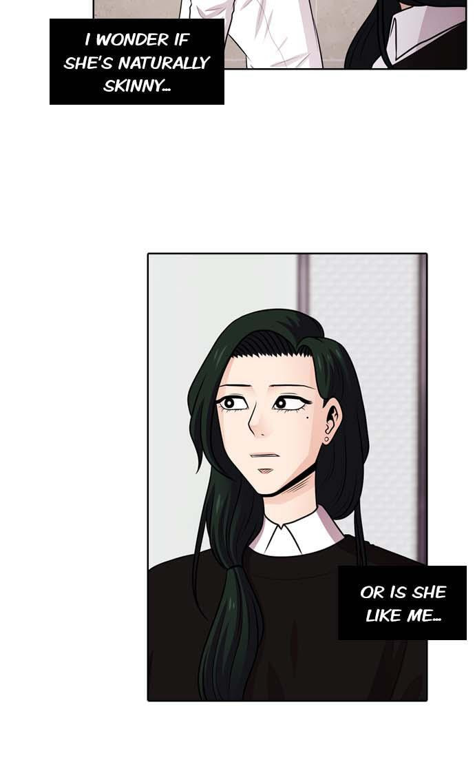 Read Tomorrow (Llama) chapter 43 image 36 on Lezhin
