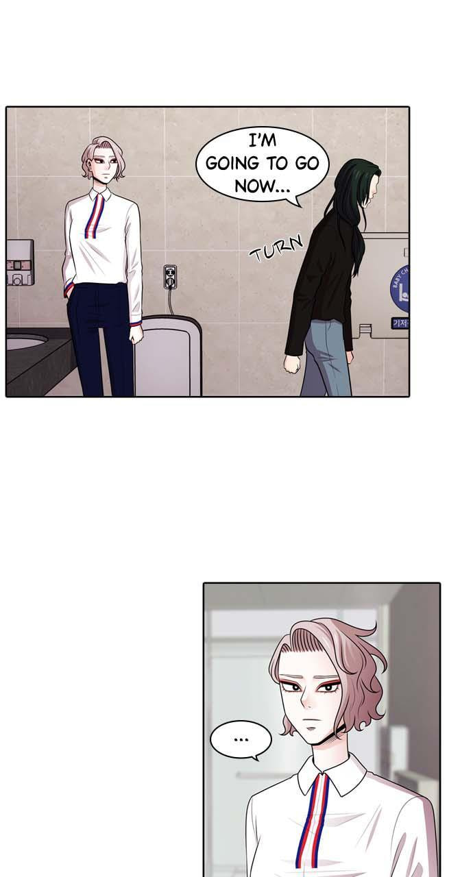 Read Tomorrow (Llama) chapter 43 image 40 on Lezhin