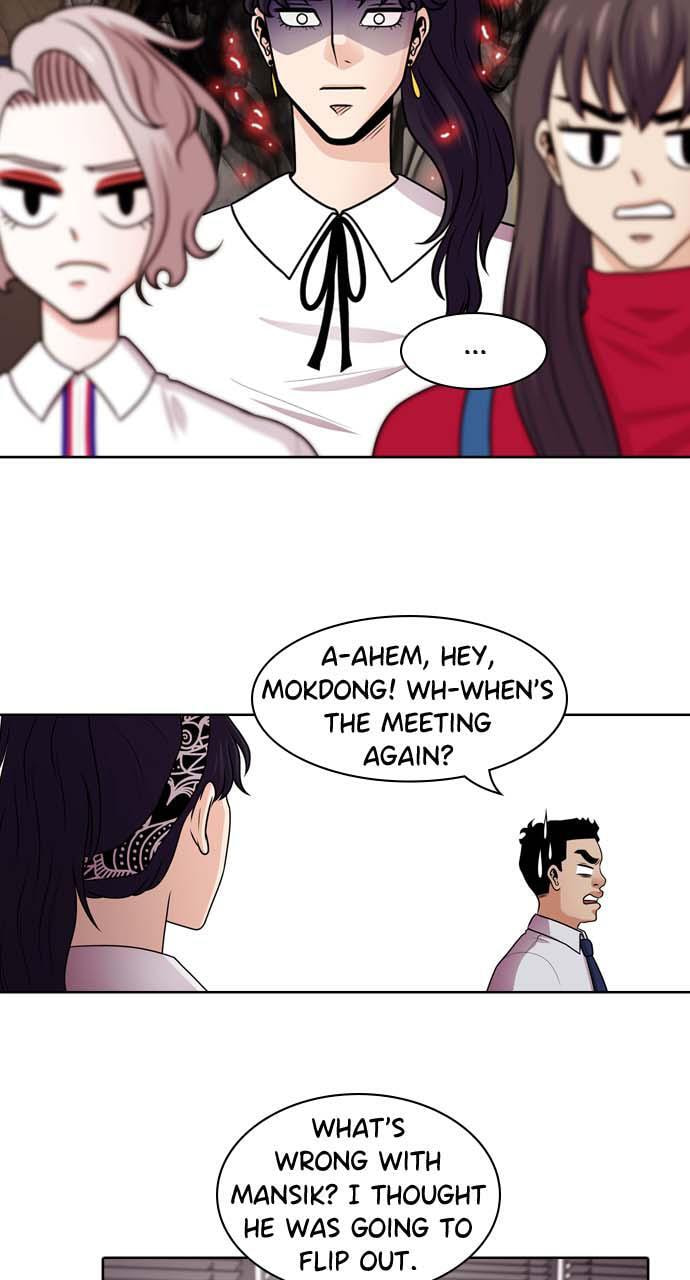 Read Tomorrow (Llama) chapter 43 image 56 on Lezhin
