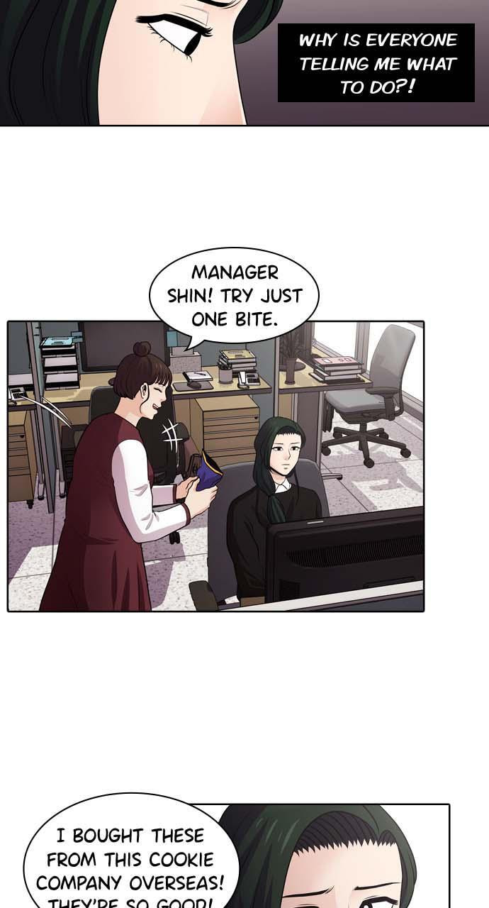 Read Tomorrow (Llama) chapter 43 image 62 on Lezhin