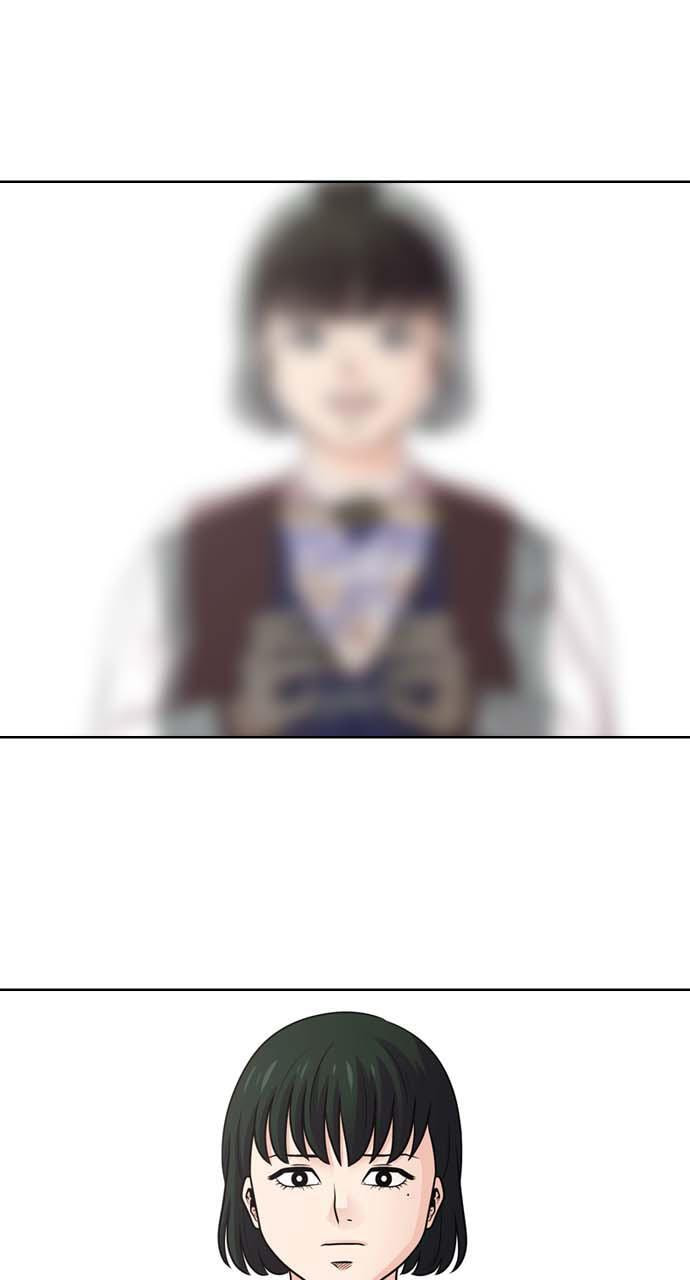 Read Tomorrow (Llama) chapter 43 image 64 on Lezhin