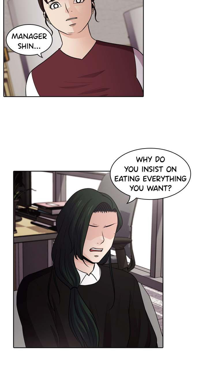 Read Tomorrow (Llama) chapter 43 image 69 on Lezhin