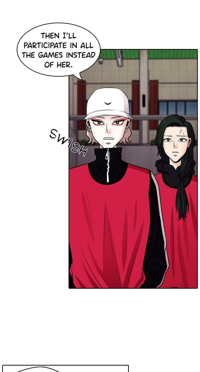 Read Tomorrow (Llama) chapter 44 image 19 on Lezhin