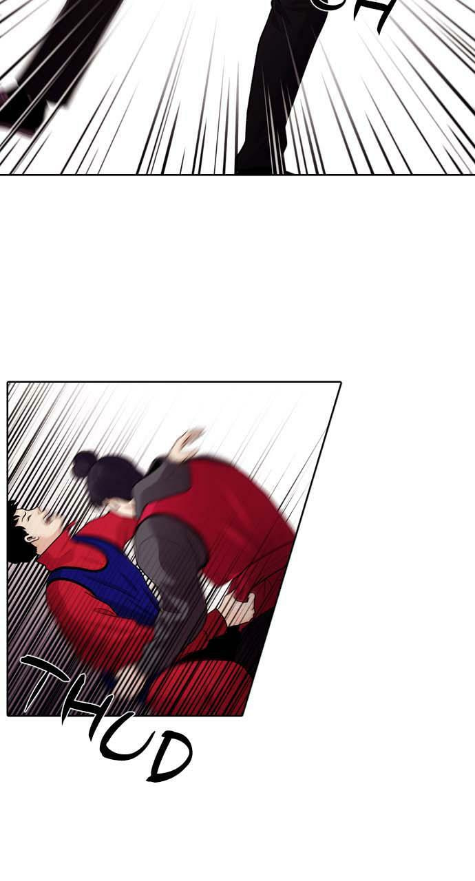 Read Tomorrow (Llama) chapter 44 image 40 on Lezhin